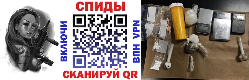 Купить где  Рузаевка  АМФЕТАМИН Premium 