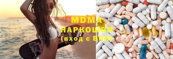 хмурый Покровск