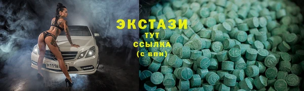 кокаин премиум Пересвет