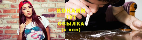 ECSTASY Переславль-Залесский