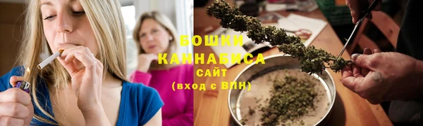 ECSTASY Переславль-Залесский