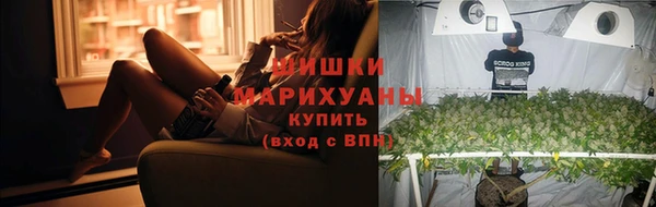 ECSTASY Переславль-Залесский