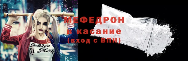 ECSTASY Переславль-Залесский