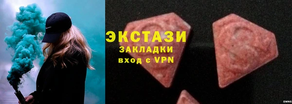 кокаин премиум Пересвет