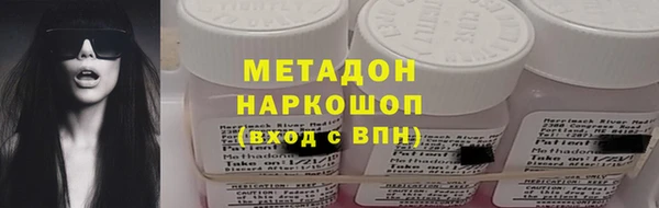 ECSTASY Переславль-Залесский