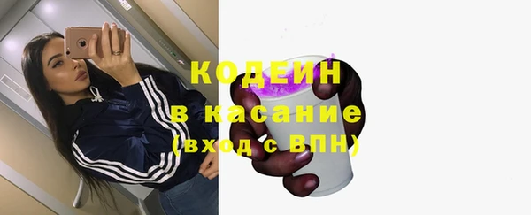 скорость Покачи
