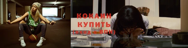ECSTASY Переславль-Залесский