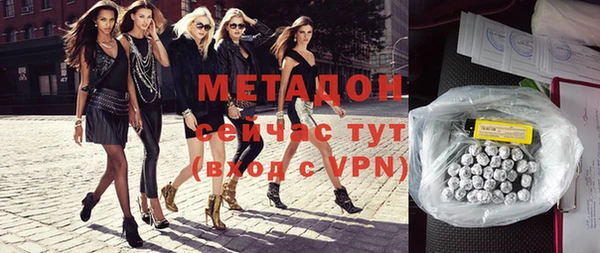 кокаин премиум Пересвет