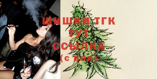 ECSTASY Переславль-Залесский