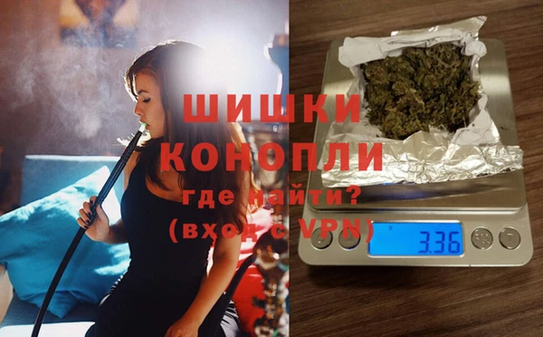хмурый Покровск