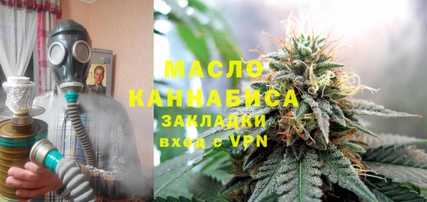 ECSTASY Переславль-Залесский