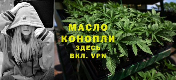 ECSTASY Переславль-Залесский