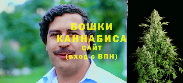 ECSTASY Переславль-Залесский