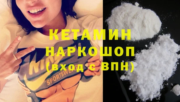 ECSTASY Переславль-Залесский