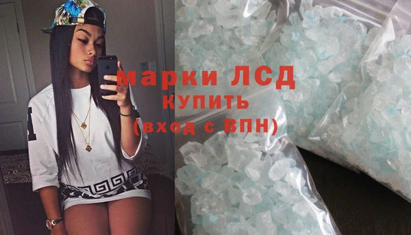 ECSTASY Переславль-Залесский