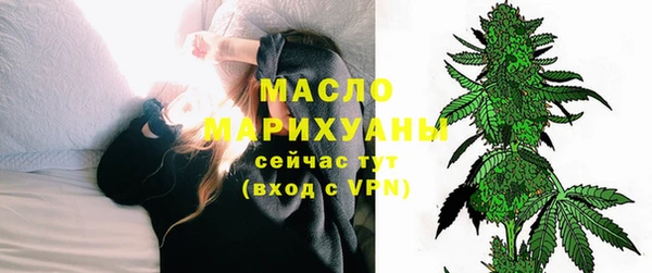 скорость Покачи