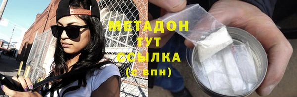 кокаин премиум Пересвет