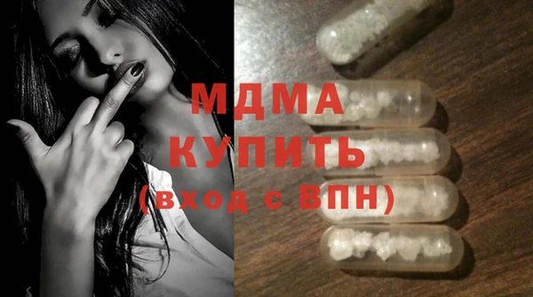 кокаин премиум Пересвет